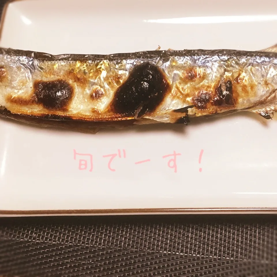 Snapdishの料理写真:秋刀魚！！|えんどうくんさん