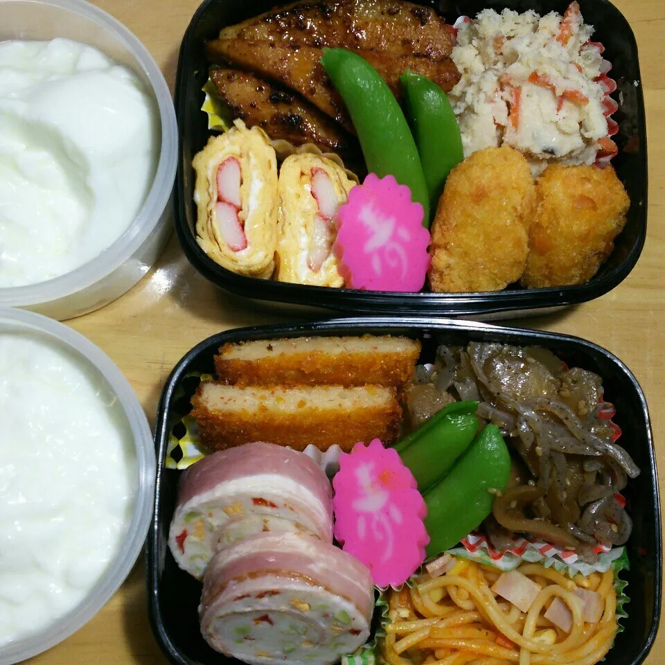 Snapdishの料理写真:今年最後の旦那さんの2食のお弁当‼|katsunさん