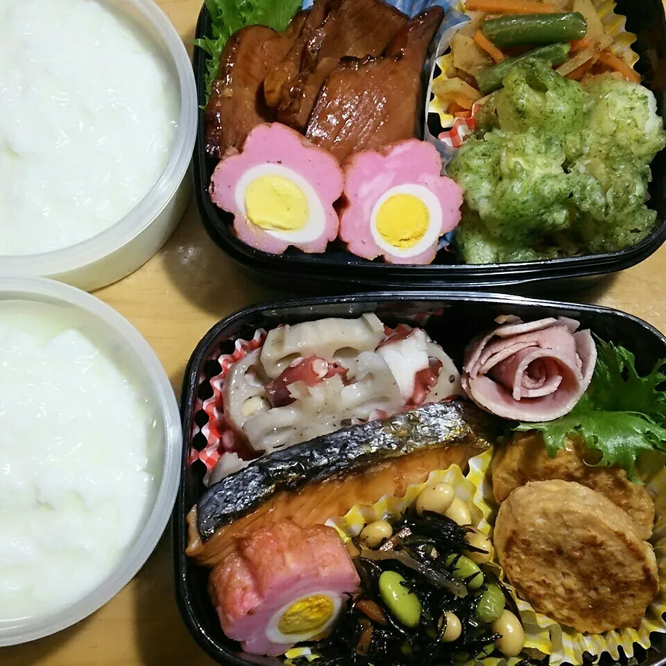 旦那さんの2食のお弁当|katsunさん