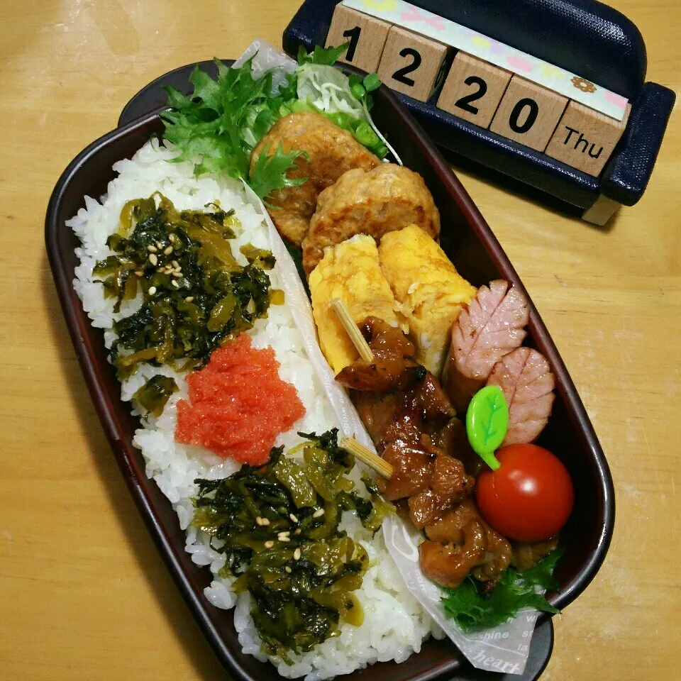 中2ムスコ弁当‼|katsunさん