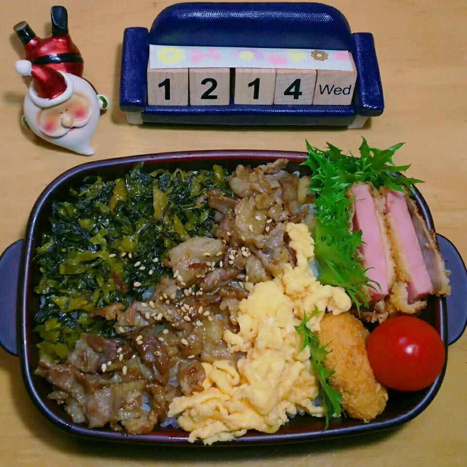 中2ムスコ弁当‼|katsunさん