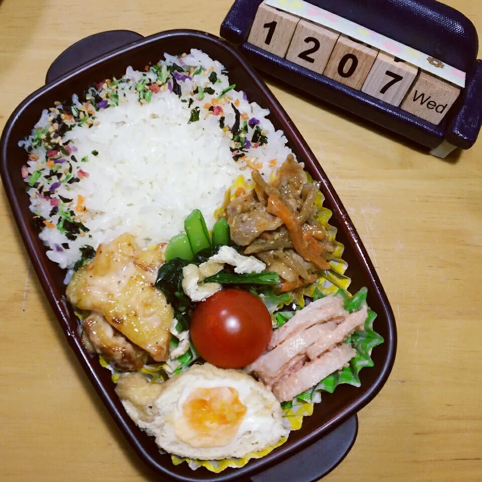 中2ムスコ弁当‼|katsunさん