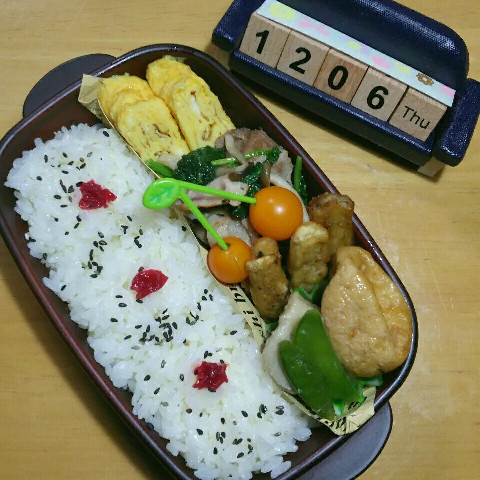 中2ムスコ弁当‼|katsunさん