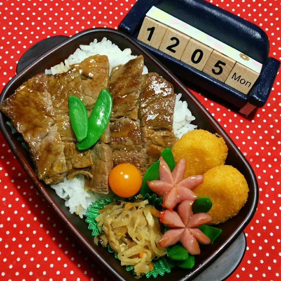 Snapdishの料理写真:中2ムスコ弁当！|katsunさん