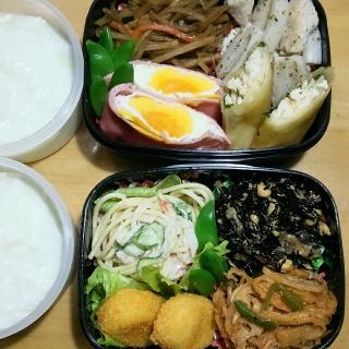 日曜日夕食のレシピと料理アイディア99件 Snapdish スナップディッシュ