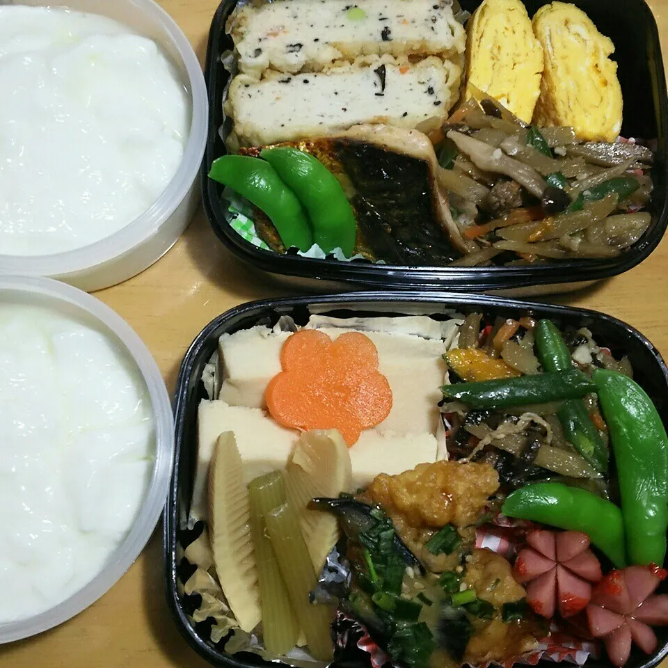 旦那さんの2食のお弁当‼|katsunさん