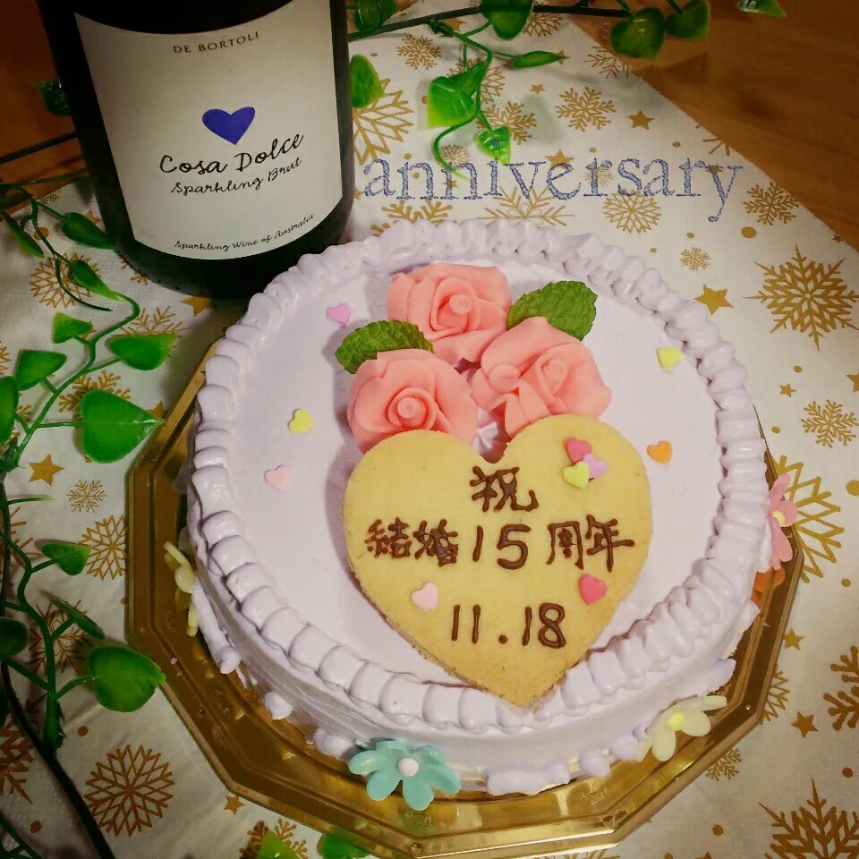 アニバーサリーケーキ㊗結婚15周年|katsunさん