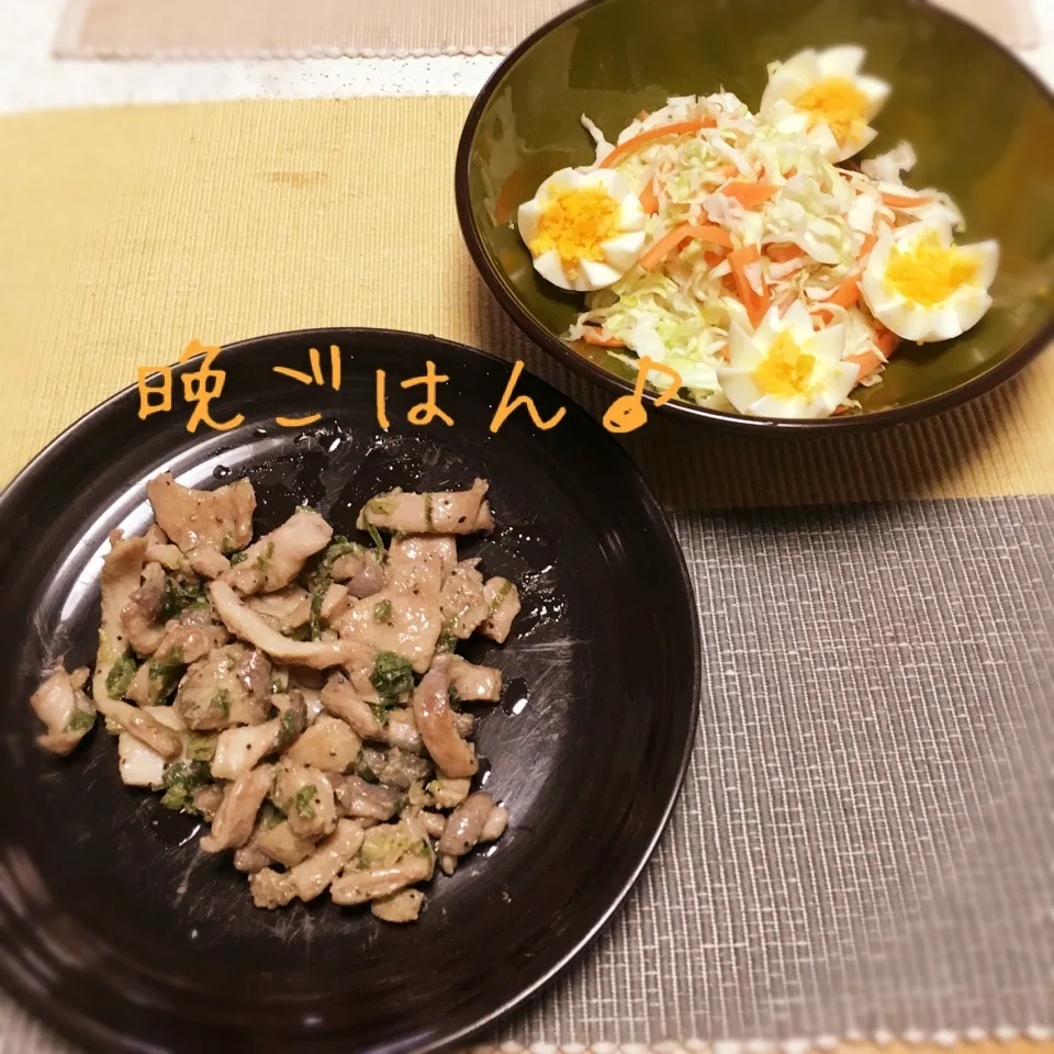 Snapdishの料理写真:塩だれホルモン焼き〜♪|えんどうくんさん