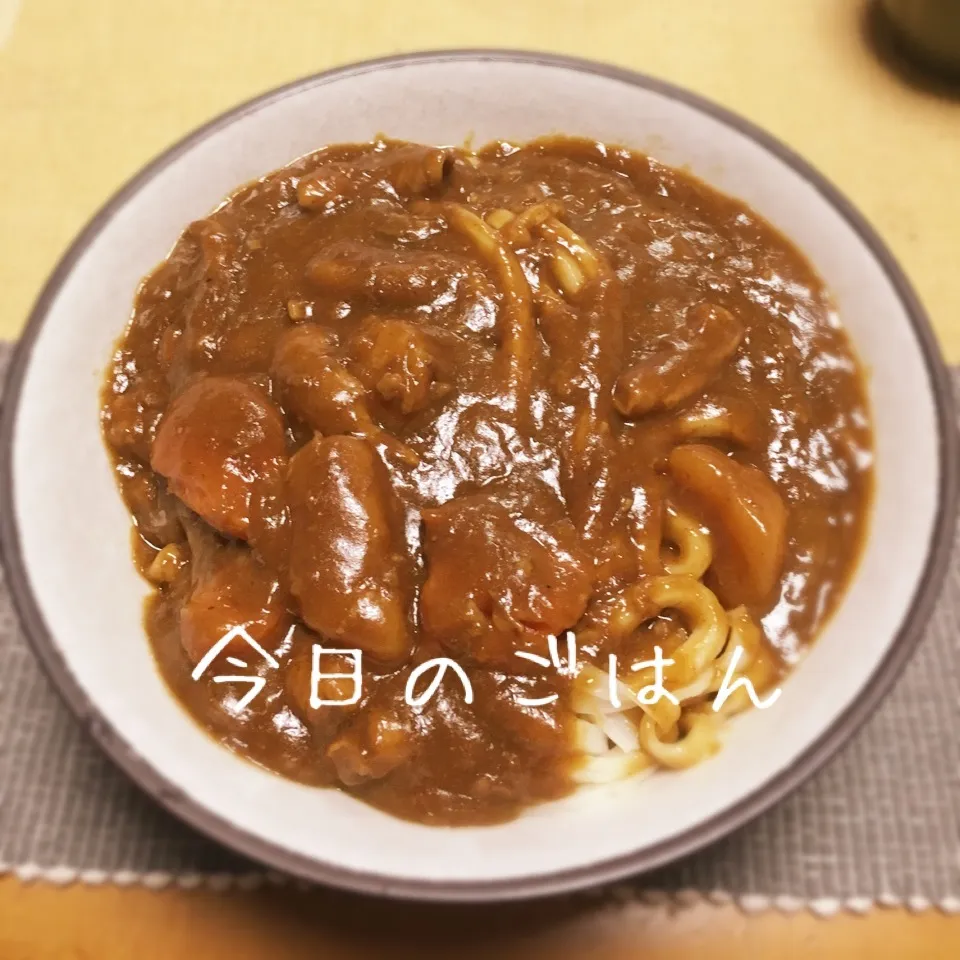 カレーうどん♪|えんどうくんさん