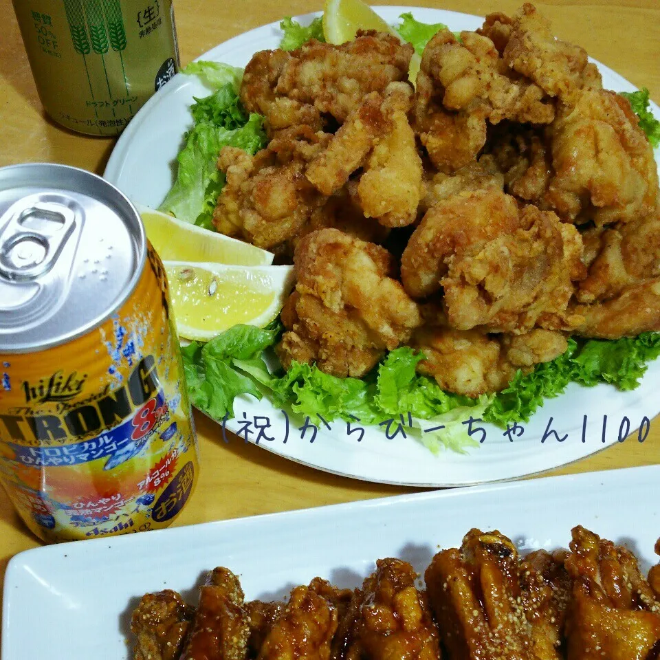 Snapdishの料理写真:から揚げ2種で乾杯🍻㊗からびーちゃん|katsunさん