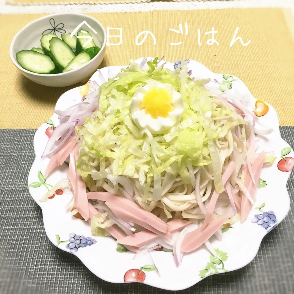 サラダうどん(*^^*)|えんどうくんさん