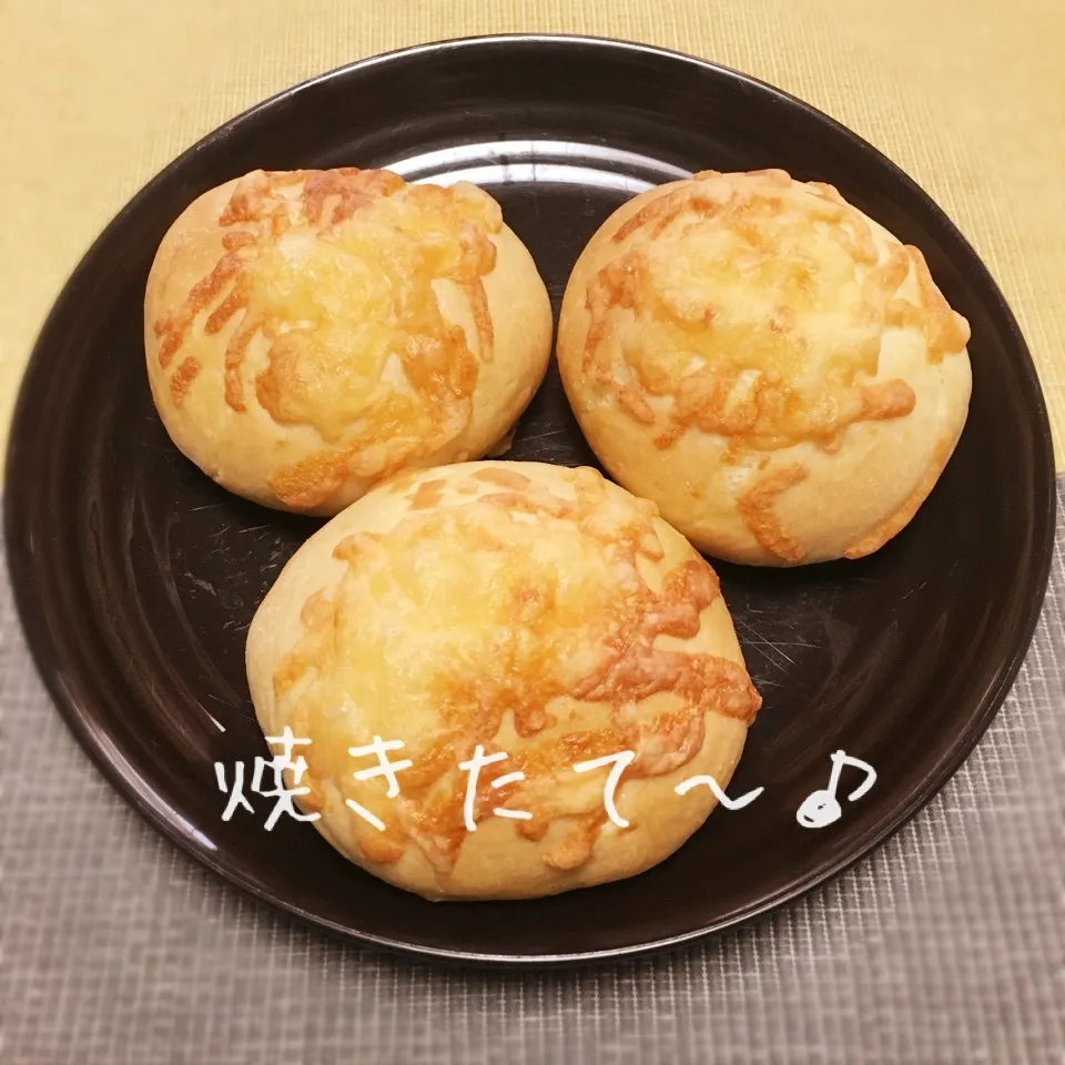 チーズフォカッチャ😊|えんどうくんさん