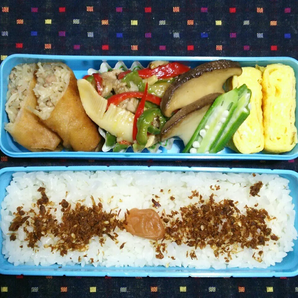 Snapdishの料理写真:中2ムスコ弁当‼|katsunさん