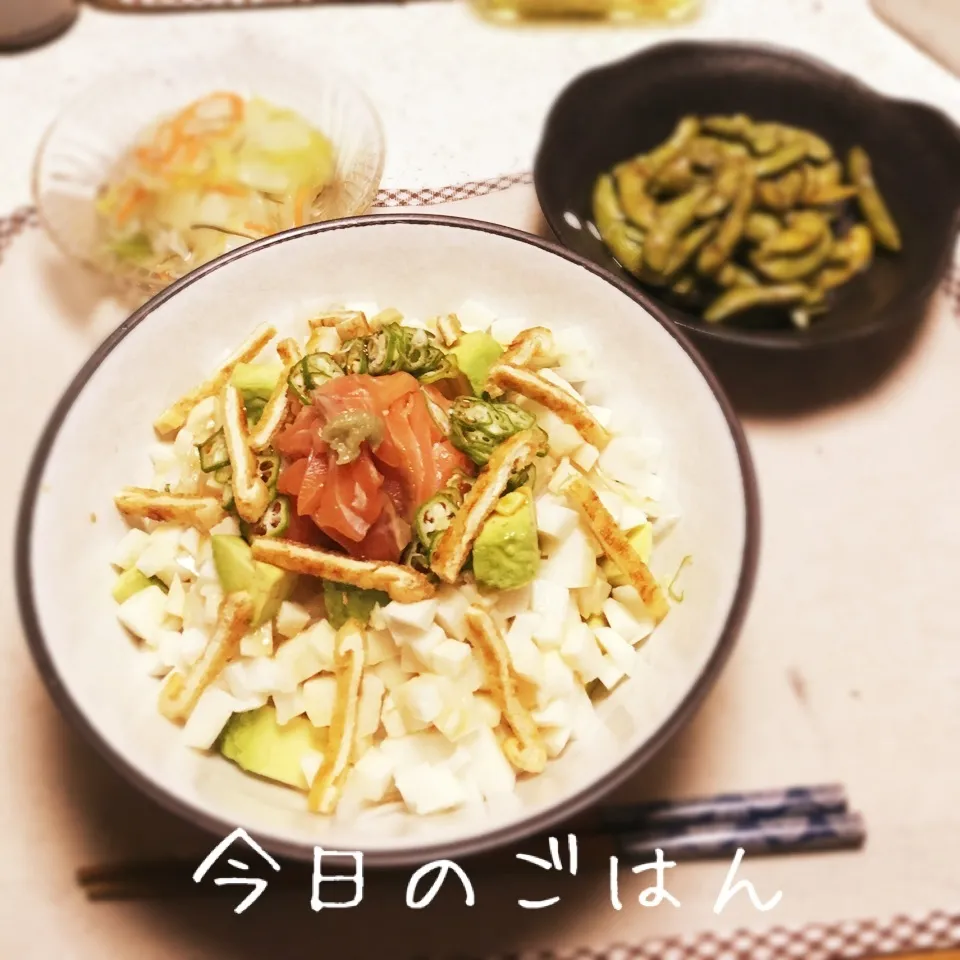 Snapdishの料理写真:ネバネバサーモン丼♪|えんどうくんさん