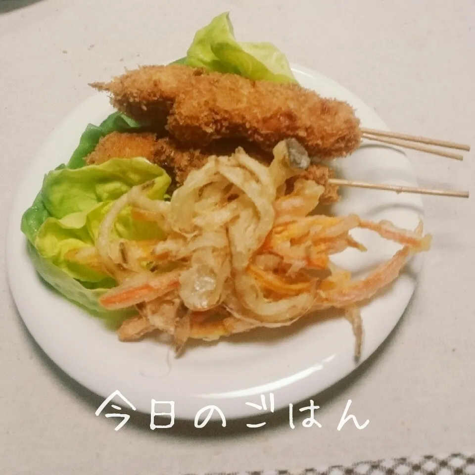 Snapdishの料理写真:串カツ&かき揚げ|えんどうくんさん