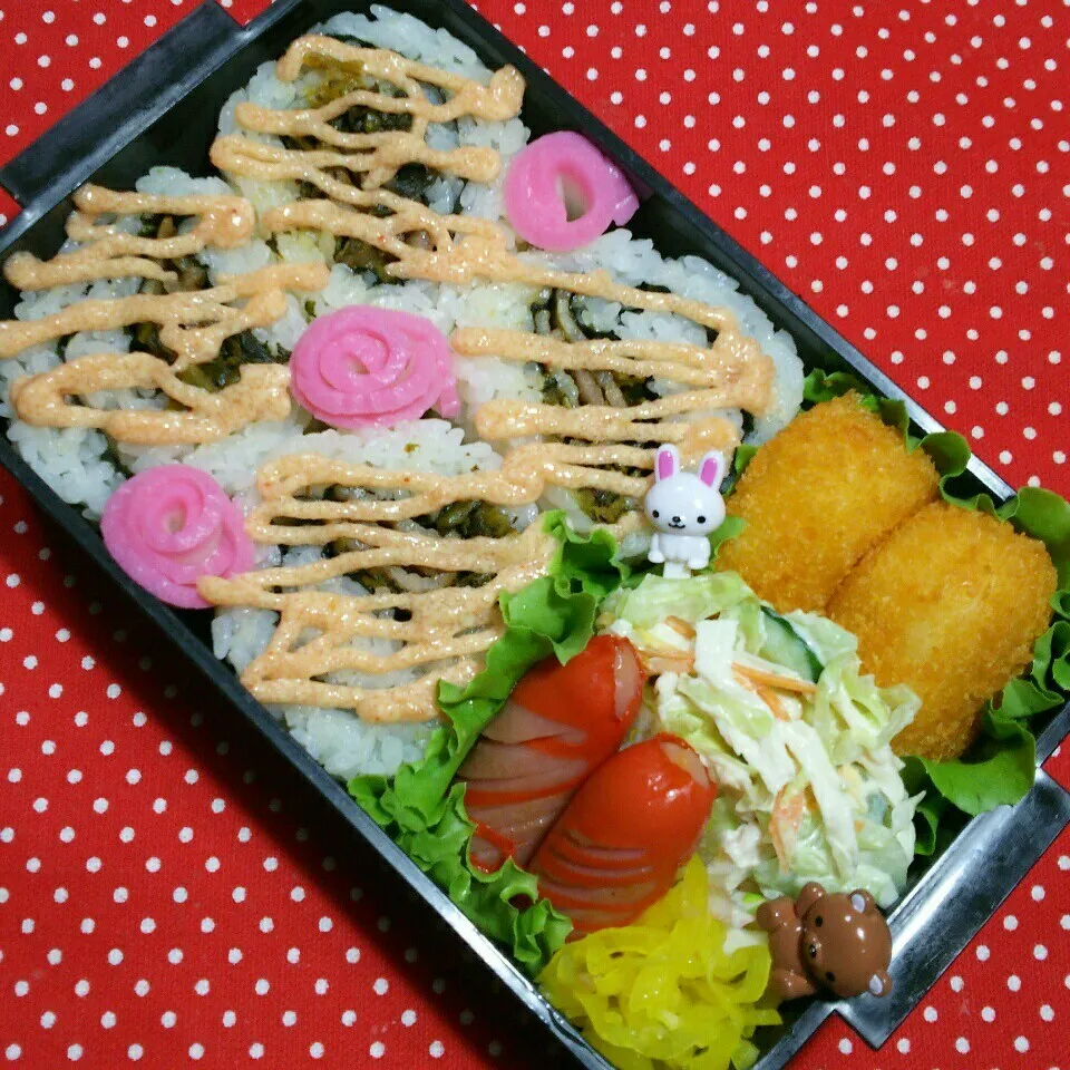 中2ムスコ弁当‼体育祭総練習|katsunさん