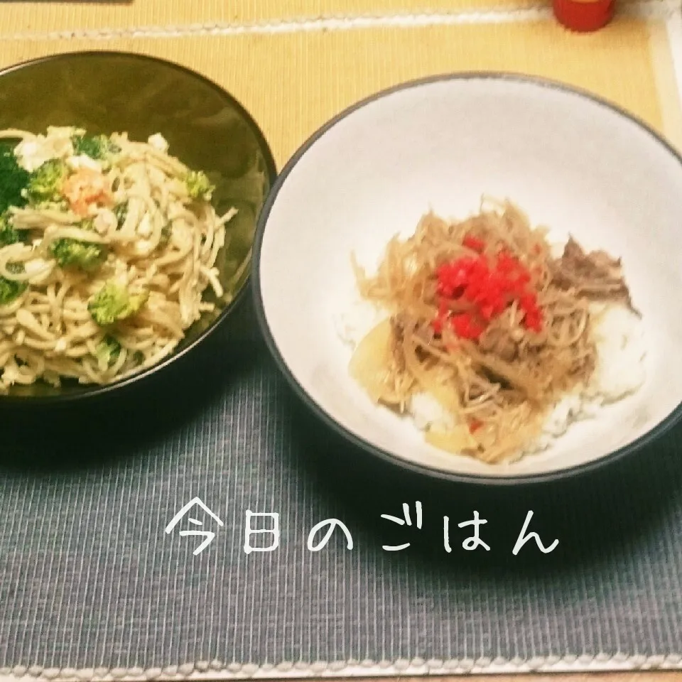 Snapdishの料理写真:牛丼&サラスパ♪|えんどうくんさん