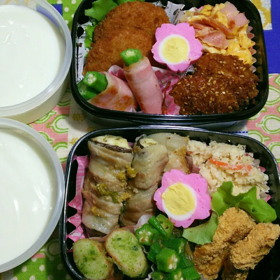 旦那さんの2食のお弁当‼|katsunさん