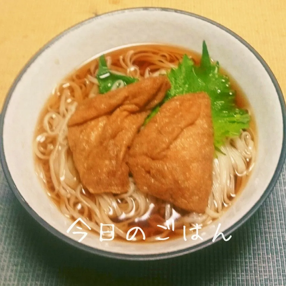 Snapdishの料理写真:きつねうどん♪|えんどうくんさん