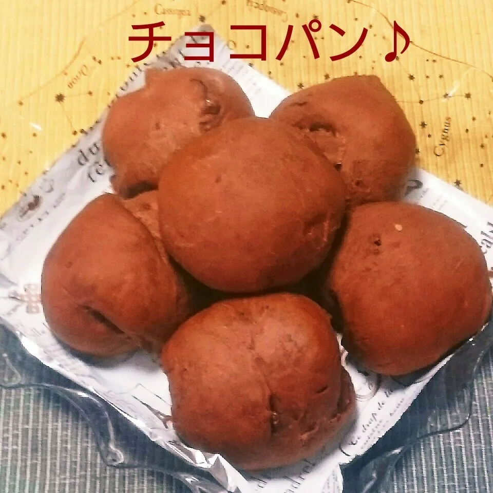 チョコパン焼けたよ♪|えんどうくんさん