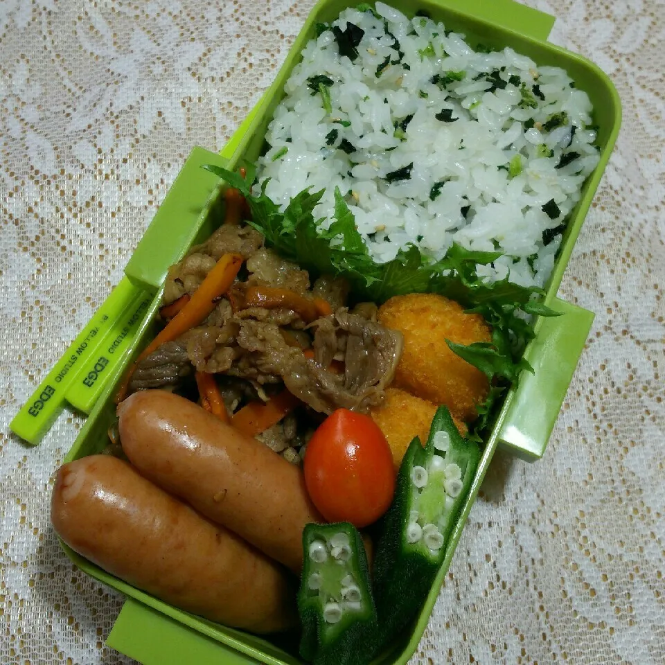 Snapdishの料理写真:中2ムスコ弁当‼|katsunさん