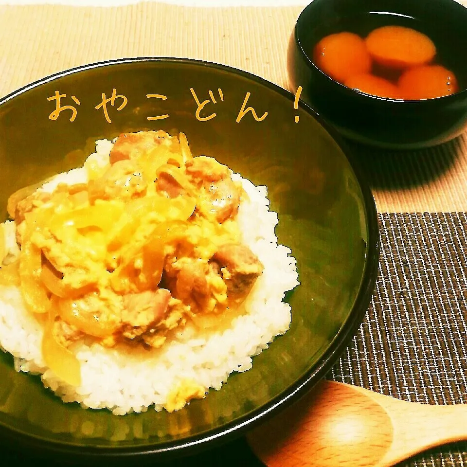 嫁さんの親子丼♪|えんどうくんさん