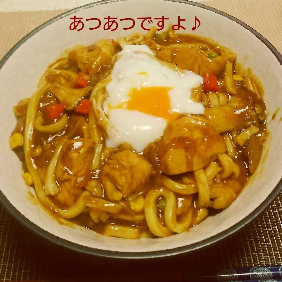 温玉カレーうどん♪♪|えんどうくんさん