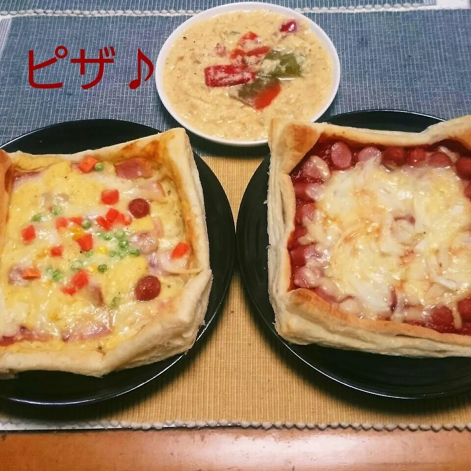 Snapdishの料理写真:パイシートでピザ♪マネッコです♪|えんどうくんさん