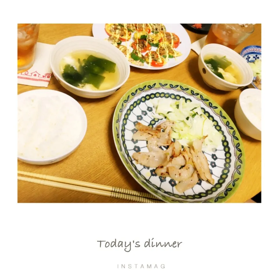 Snapdishの料理写真:昨日の晩ごはん。|aki_puさん