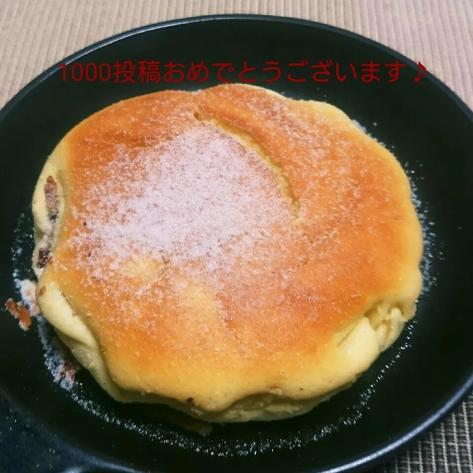 Snapdishの料理写真:◎お祝い◎窯出しスフレパンケーキ(*´罒`*)ﾆﾋﾋ♡|えんどうくんさん