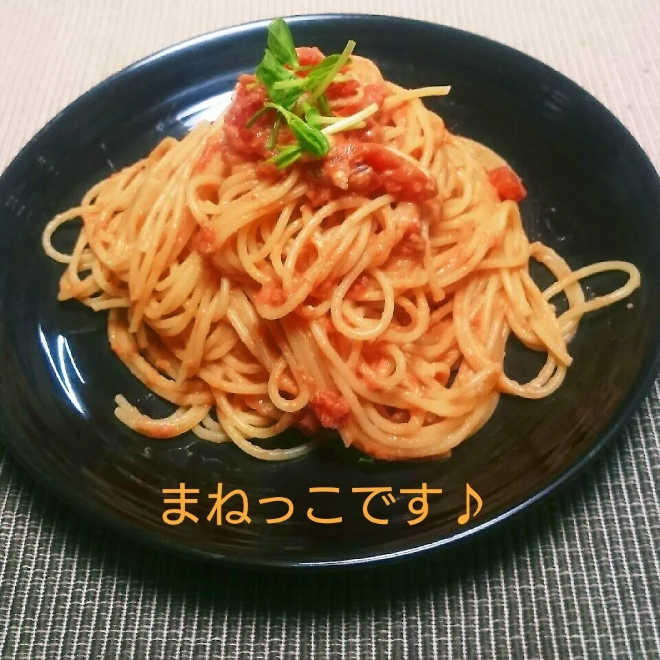 Snapdishの料理写真:トマトで赤いカルボナーラ♪まねっこです♪|えんどうくんさん