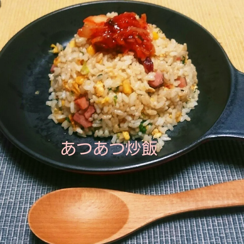 Snapdishの料理写真:中火でパラパラあつあつ炒飯♪|えんどうくんさん