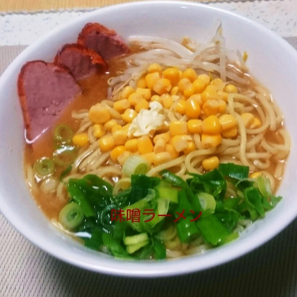 バターコーン味噌ラーメンだよ♪|えんどうくんさん