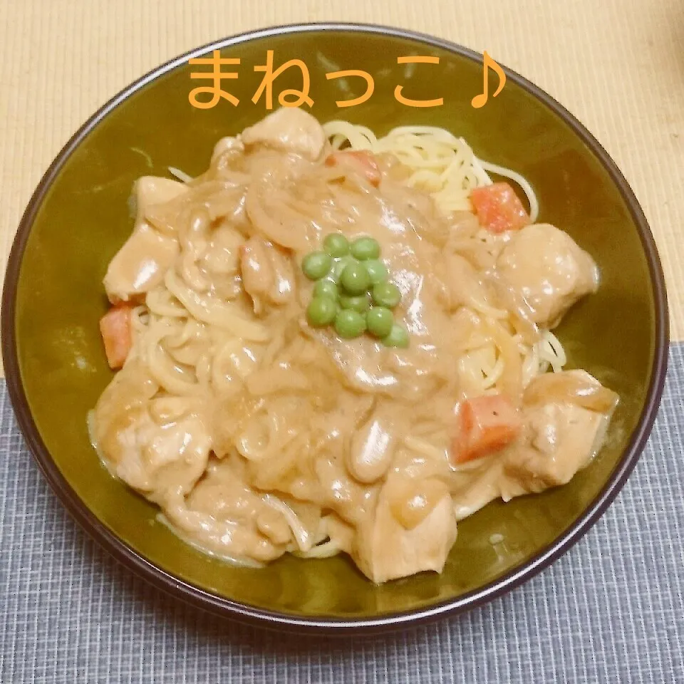 まねっこ♪豆乳味噌スープパスタ♪♪|えんどうくんさん