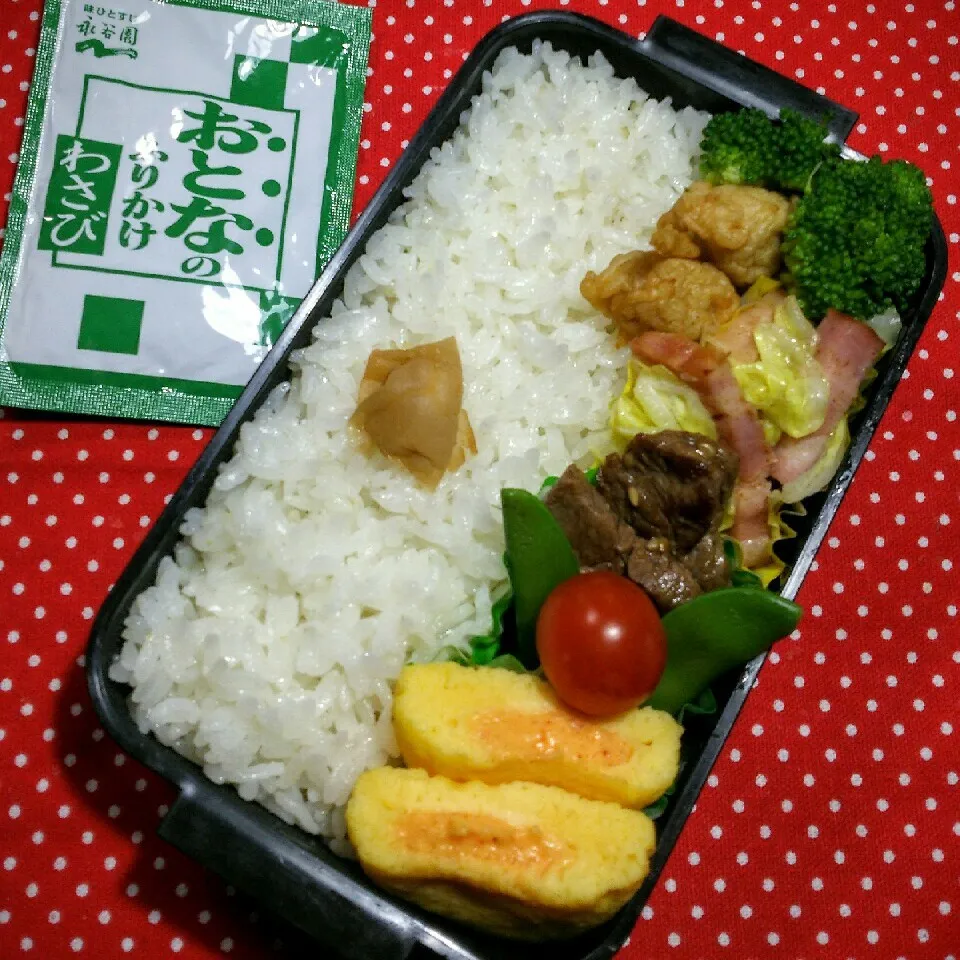 Snapdishの料理写真:中2ムスコ弁当‼5/17|katsunさん