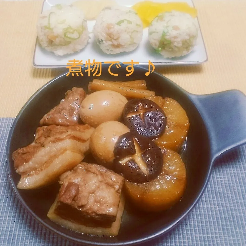 大根と角煮♪♪揚げ玉おにぎり(〃ω〃)♪|えんどうくんさん