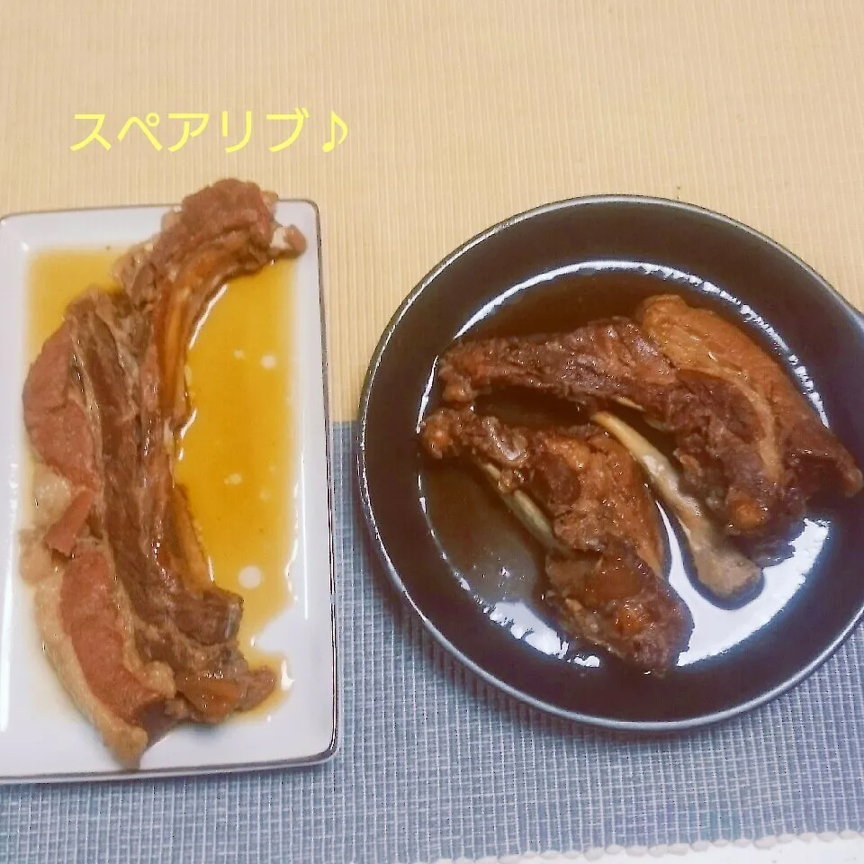 Snapdishの料理写真:圧力鍋でスペアリブ♪|えんどうくんさん