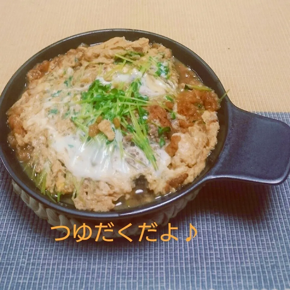 トンカツin豆苗と天かすの卵とじ♪リメイクまねっこです♪|えんどうくんさん