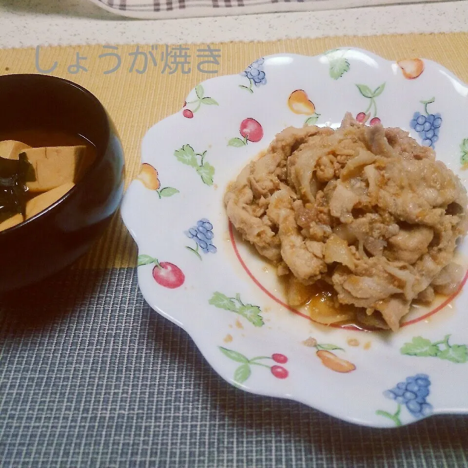 Snapdishの料理写真:豚肉しょうが焼き♪|えんどうくんさん