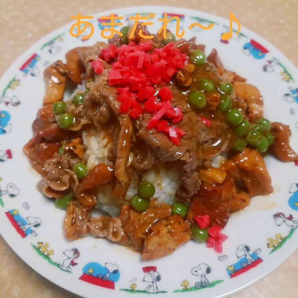 甘だれ～♪牛丼♪♪|えんどうくんさん