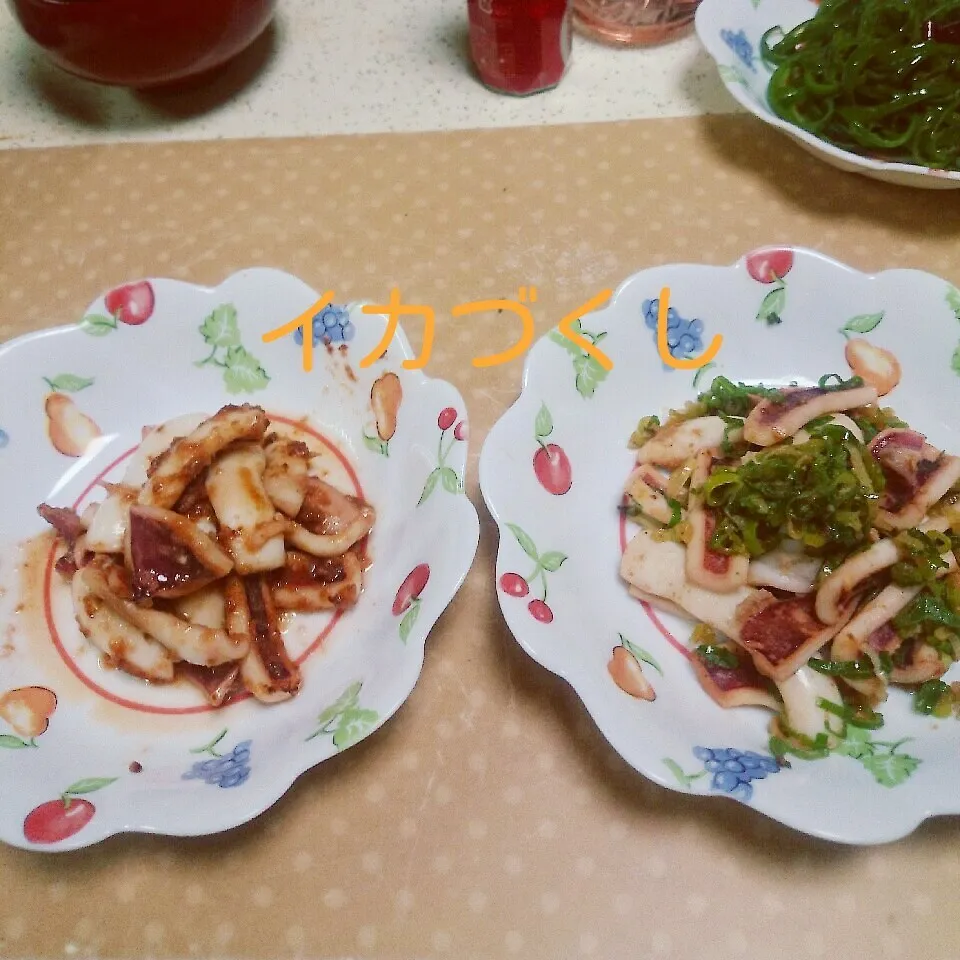 Snapdishの料理写真:イカしょうが焼き&ネギ焼き|えんどうくんさん