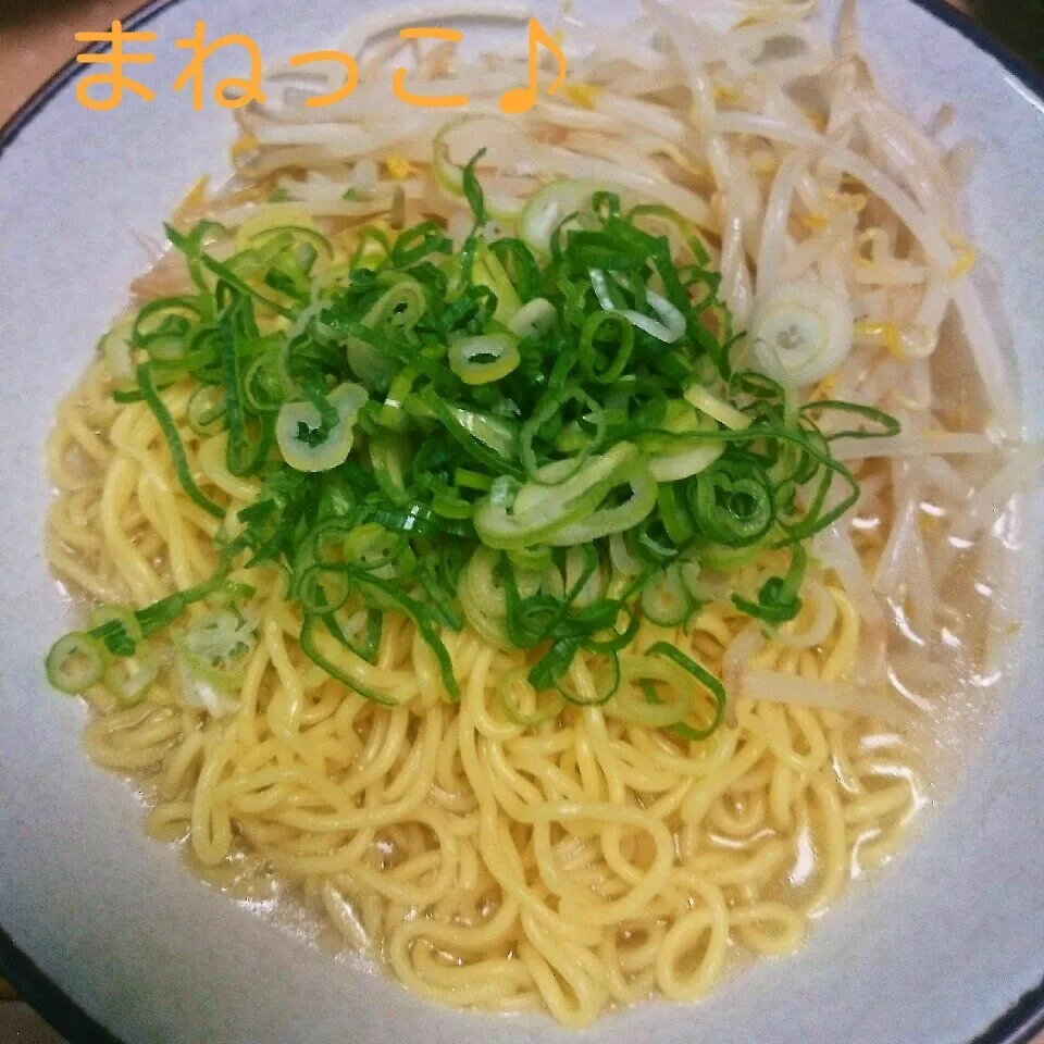 ◎藻塩ラーメン◎まねっこうまうま～♪|えんどうくんさん