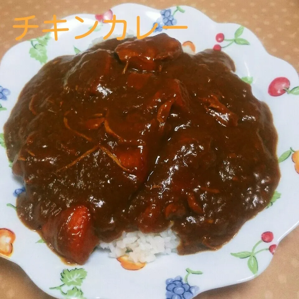 チキンカレー♪|えんどうくんさん