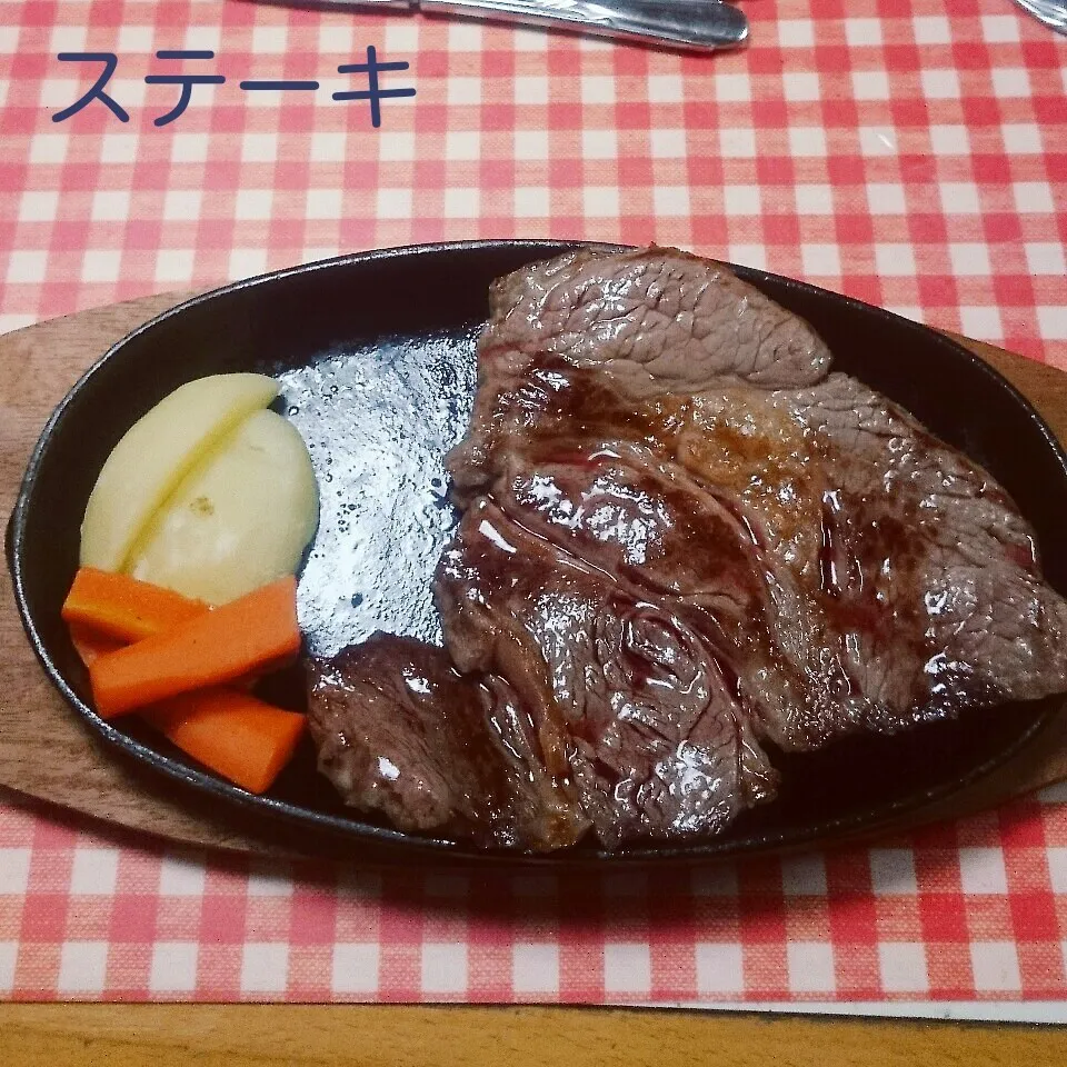 ビフテキ焼きました♪♪|えんどうくんさん