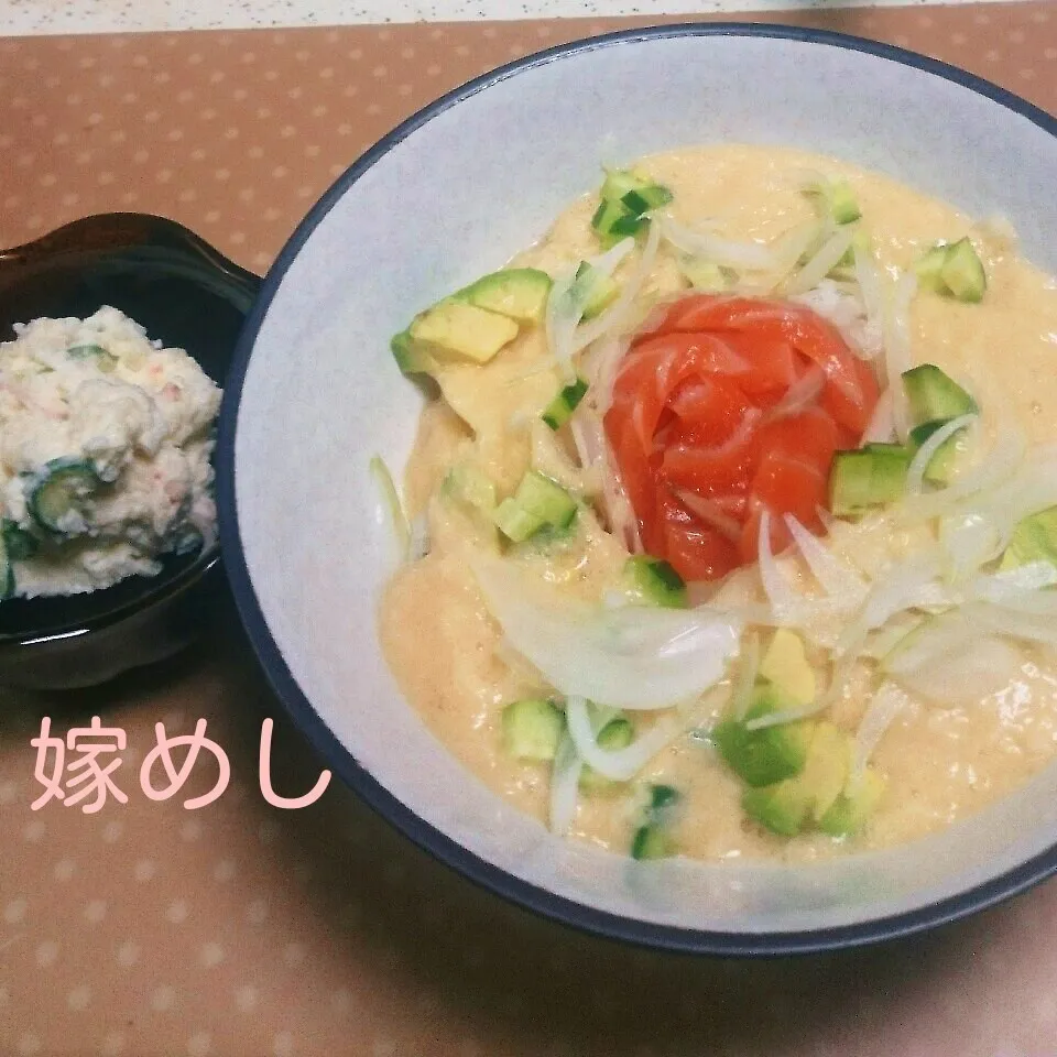 サーモンとろろ丼|えんどうくんさん