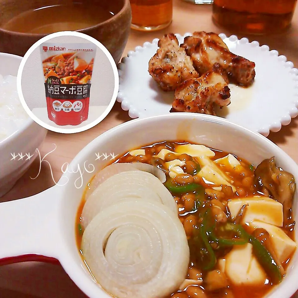 Snapdishの料理写真:納豆麻婆豆腐♪|華さん