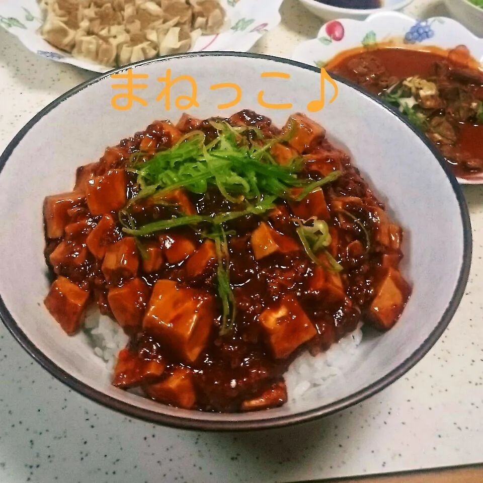 麻婆豆腐丼|えんどうくんさん