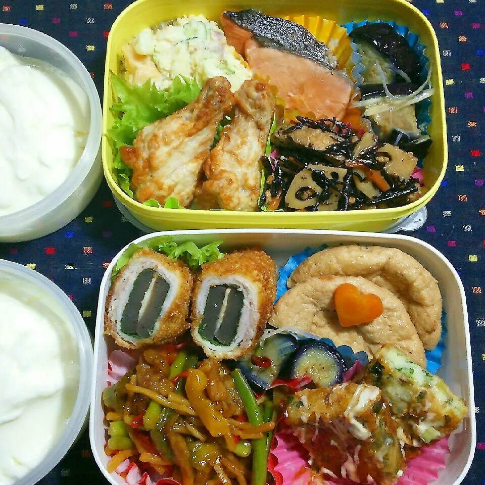 旦那ｻﾝの昼、夜2食のお弁当2/11|katsunさん