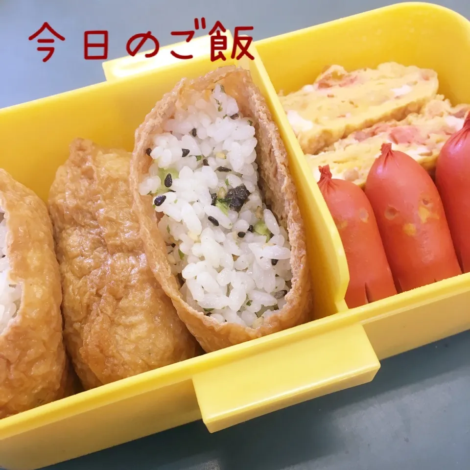 Snapdishの料理写真:おいなりさん弁当♪|ぴっちょんさん