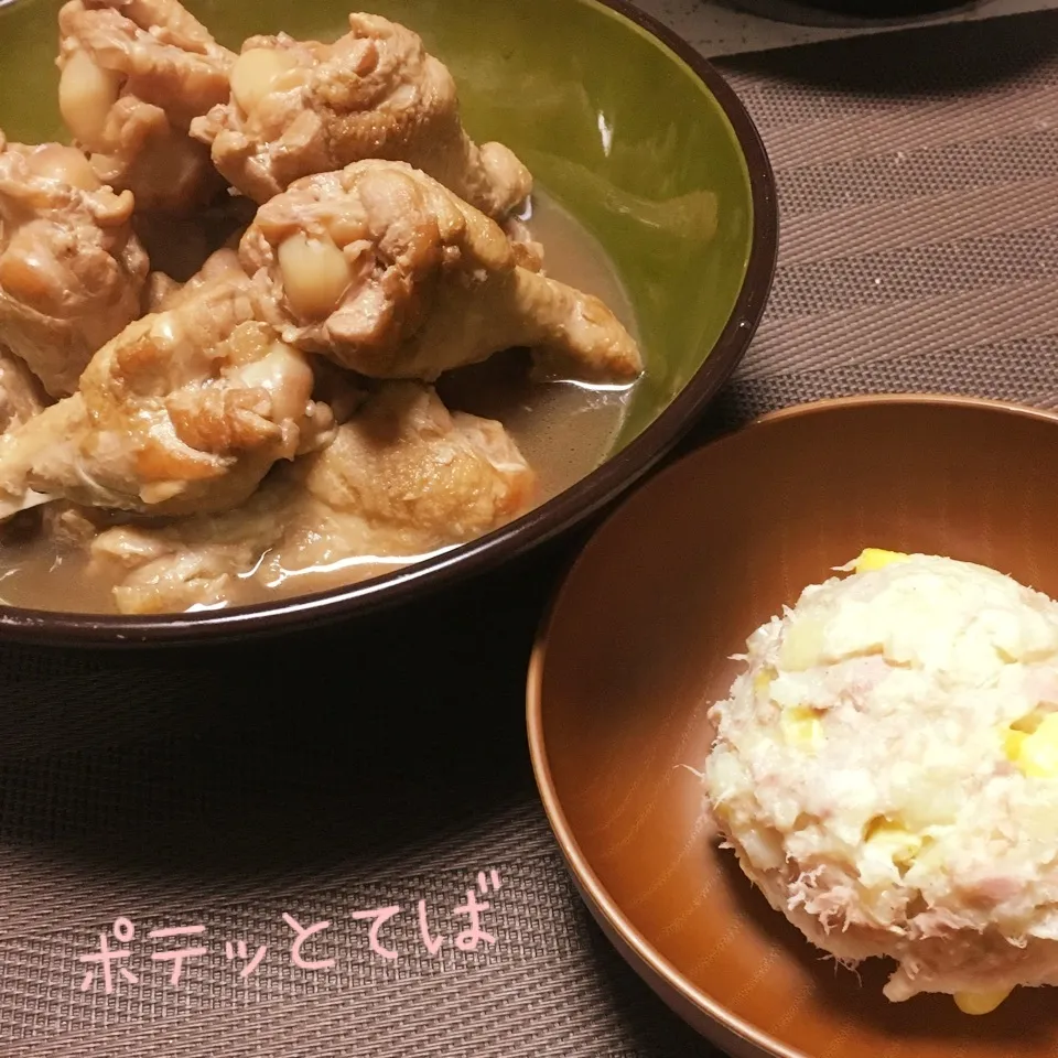 晩ご飯|ぴっちょんさん